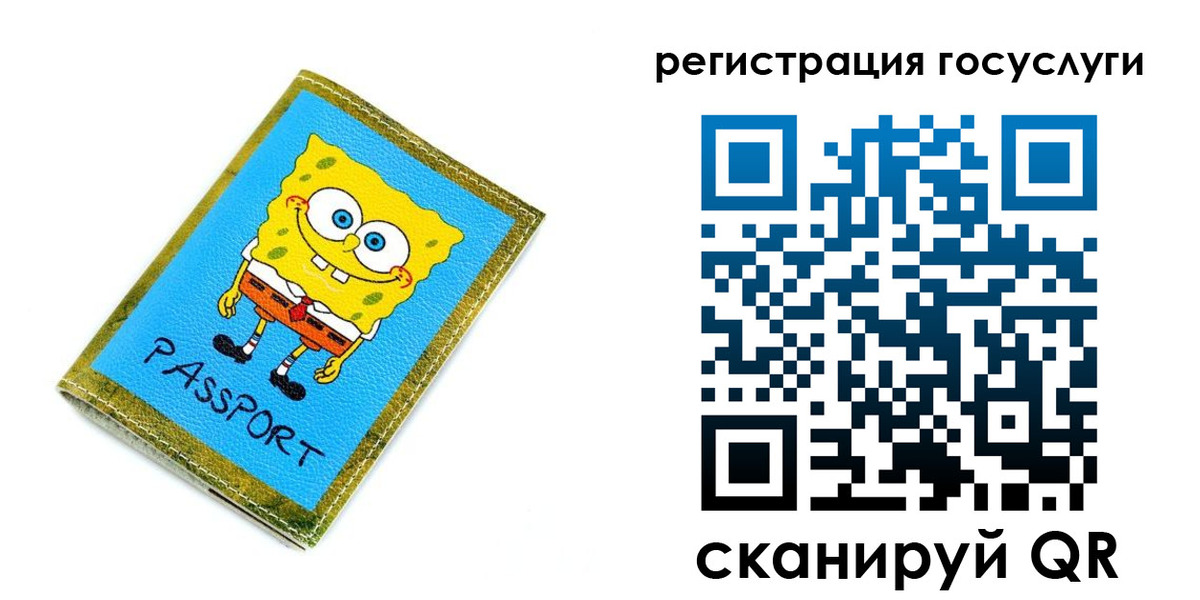 временная регистрация собственник в Киреевске